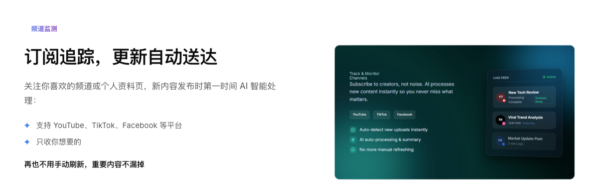 实战指南：免费AI API的接入、管理与优化