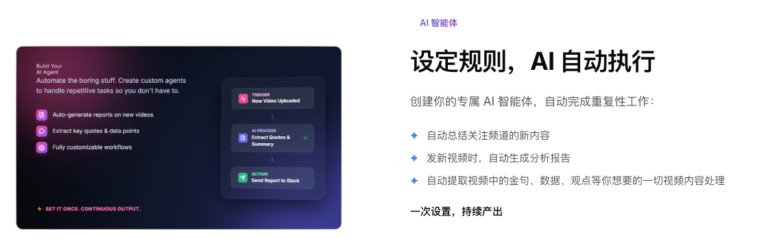 主流免费LLM API深度测评：性能、额度与适用场景